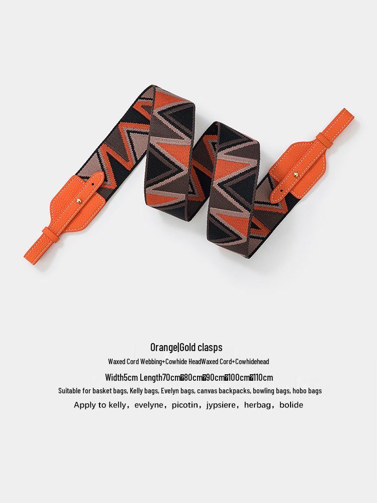 Jacquard Weave Wide Shoulder Strap for Basket, Lindy, and Pig Nose Bags