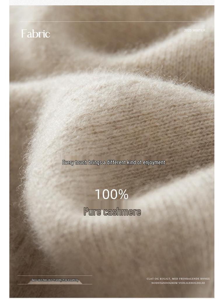 2025 Autumn/Winter Women's High-Waisted 100% Pure Cashmere Thick Midi A-line Skirt - Versatile & Elegant
