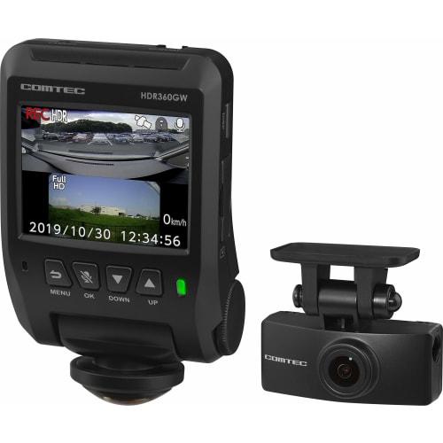 Comtech Car Drive Recorder Equipped with 360 Degree Omnidirectional + Rear Camera HDR360GW 3.4 Million Pixels Noise Compatible Night Image Correction
