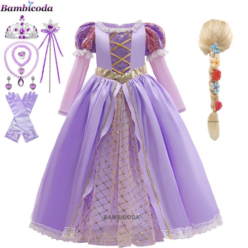 2023 Locika Dívčí Princeznovské Šaty Dětská Párty Cosplay Kostým Fialové Dlouhý Rukáv Síťované Maškarní Šaty Halloween Dětská Tylová Sukně