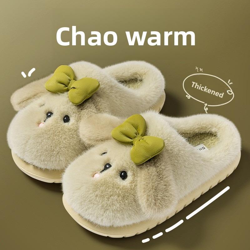 

Мягкие Милые Щенячьи Бархатные Теплые Хлопковые Тапочки Женские Мультяшные Универсальные Нескользящие Толстая Подошва Пушистые Моп 40-41 (fits 39-40) светло-зеленый