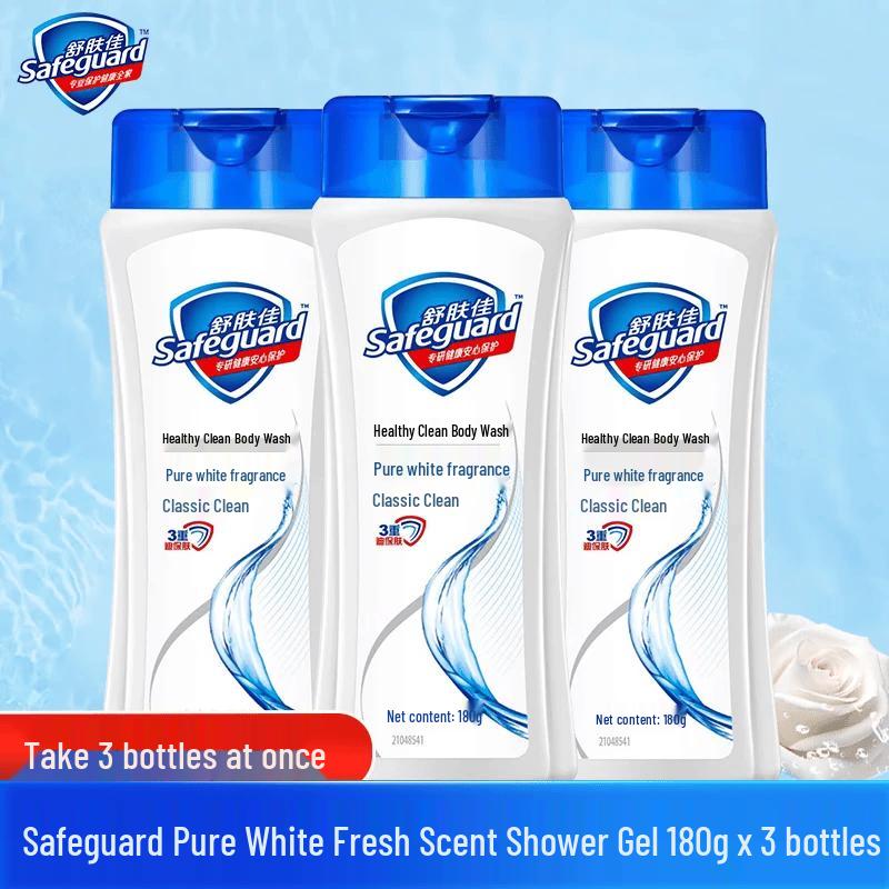 Safeguard Pure White Fragrant Body Wash (3-Pack)