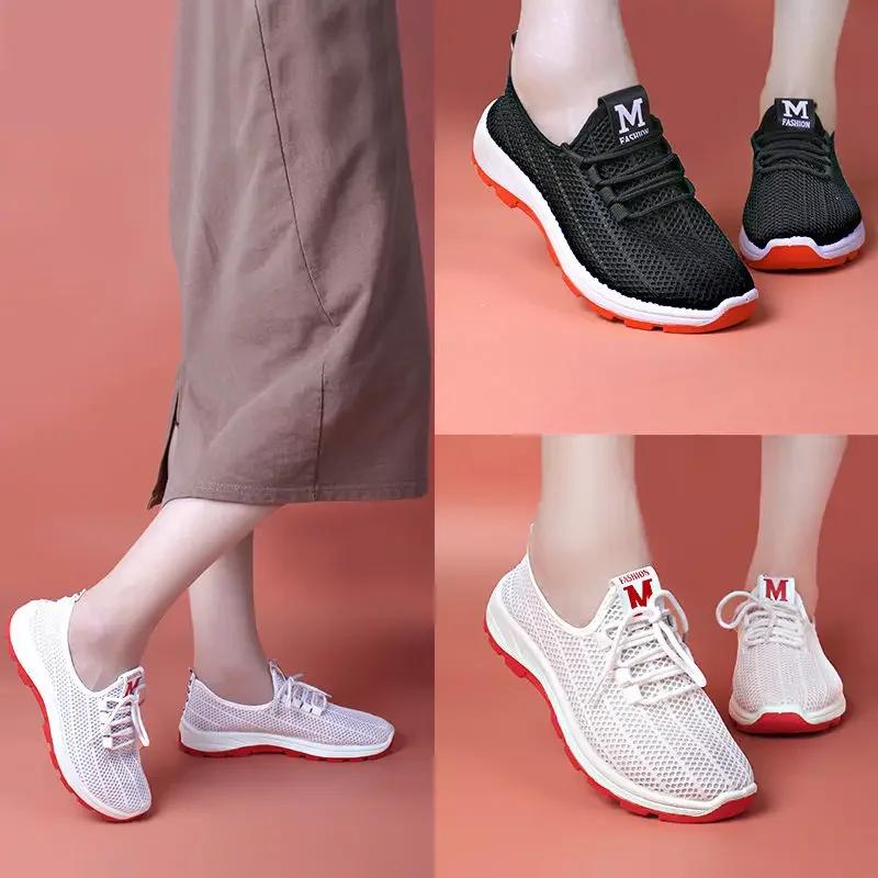 Basket Femme Summer Women's Vulcanize Shoes Sneakers Young Lady All Match White Black Footwears Zapatos De Mujer