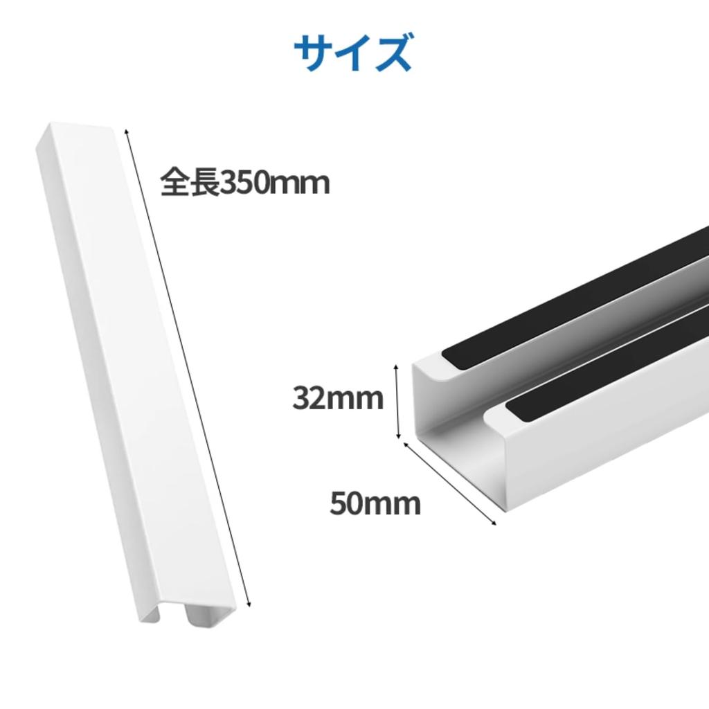 Green House Magnetic Cable Guide, Attaches To the Side of a Desk, White, GH-CBGA-WH