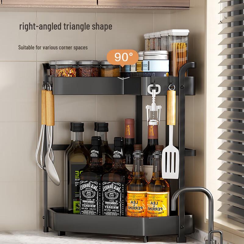 JD Home Kitchen Storage & Spice Rack
