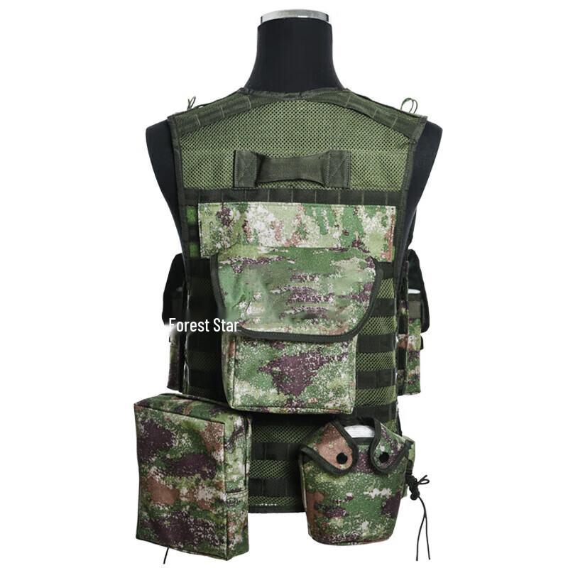 Xixun 13 Tactical Carrying Vest