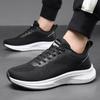 Large Size Men's Shoes New Summer Versatile Casual Sports Shoes Non-slip, Breathable and Wear-resistant Fly-woven Running Shoes