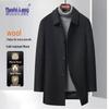 MUSHILANG Men's Merino Wool Blend Long Coat