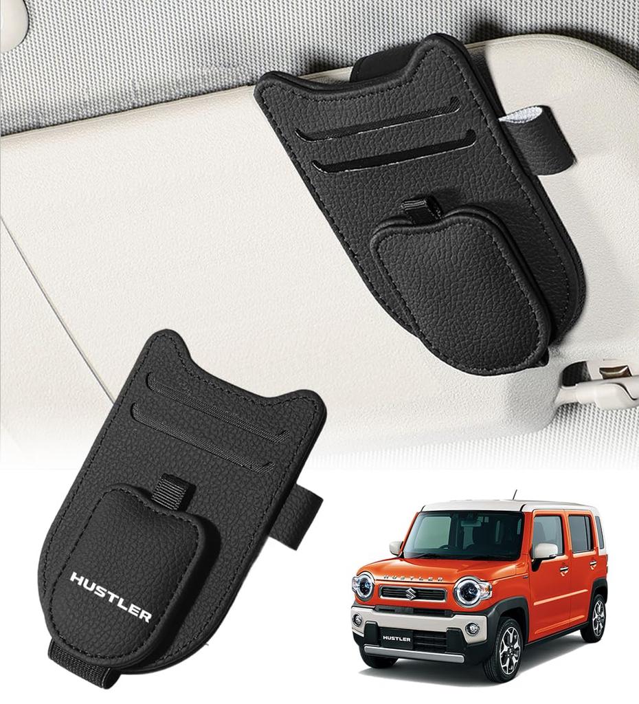 YUYUWA Hustler for Suzuki, MF / MH / MP Series, Car Glasses Holder, Sunglass