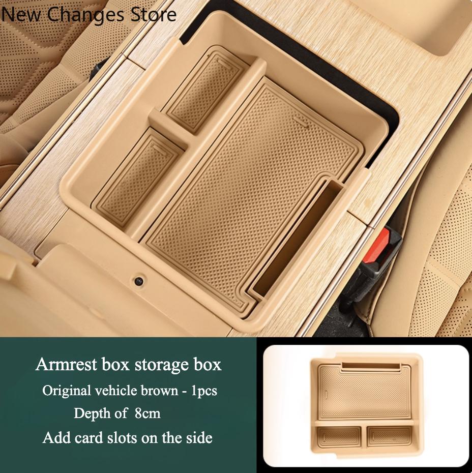 For EXLANTIX ET EXEED STERRA ET 2024 2025 Car Center Console Armrest Storage Box ABS Armrest Organizer Holder Accessories