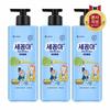 Sekkomma Liquid Hand Wash Lemon Verbena Scent 480ml X 3