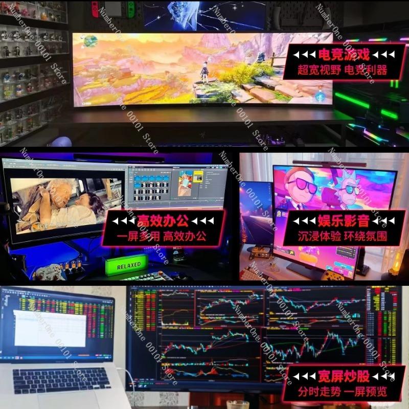 34-inch 4K 200Hz Monitor, NanoIPS Ultra-Wide 21:9 Dual-Split Screen, Wall-Mounted Computer Display for Gaming and Productivity