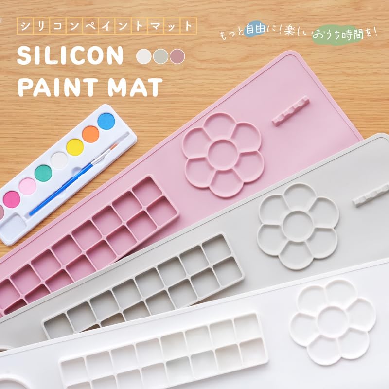 You can also play with clay atRise Silicone Paint Mat and brushes are also included Clay plate Just rinse with water Easy to clean Palette Brush