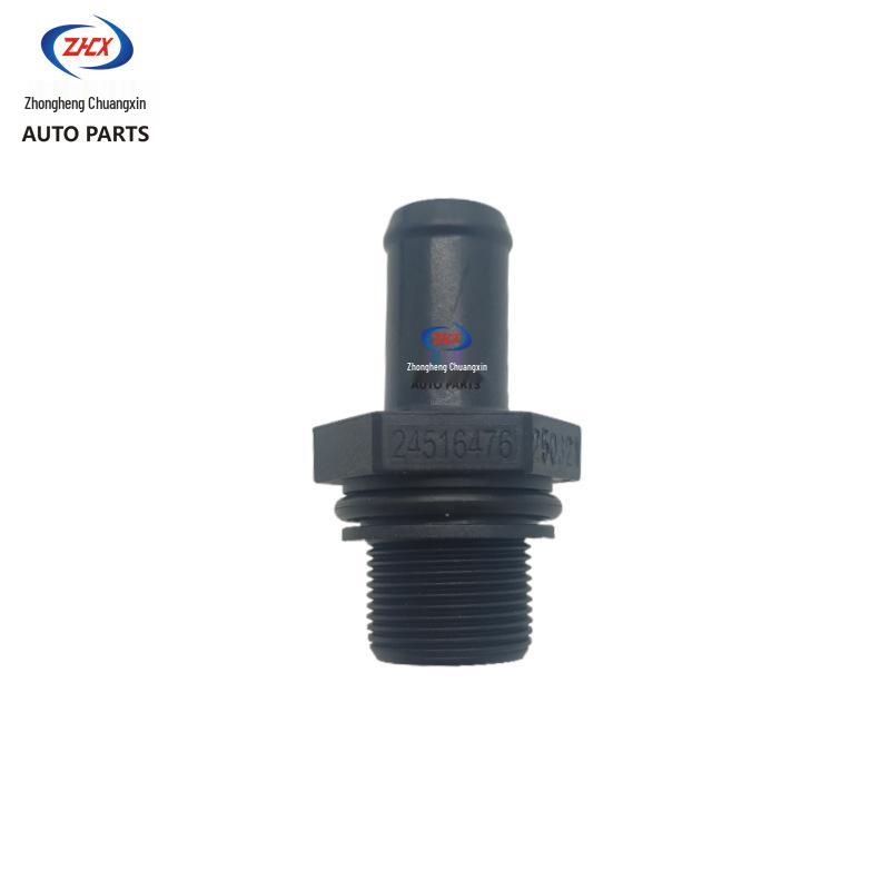 Wuling Chevrolet B12 Engine PCV One-Way Exhaust Valve