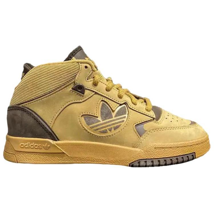 Adidas Originals Drop Step XL 2.0 Pohodlné Všestranné Nízké Protiskluzové Odolné Kotníkové Skate Boty Unisex Tenisky Světle hnědé JH9599