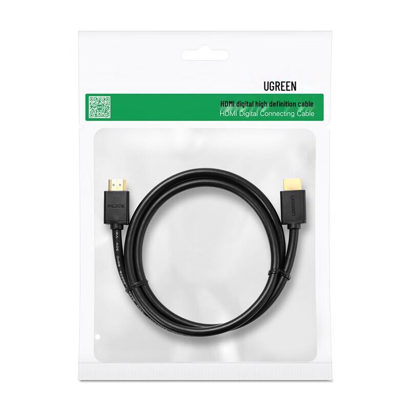 UGREEN HDMI Anti-Interference 3D Video Cable