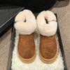 Fashion Fashion Thick Bottom Fur Cotton Shoes 2025 Winter New Women's Height Increasing Warm Anti-slip Home Outer Wearing Snow Boots