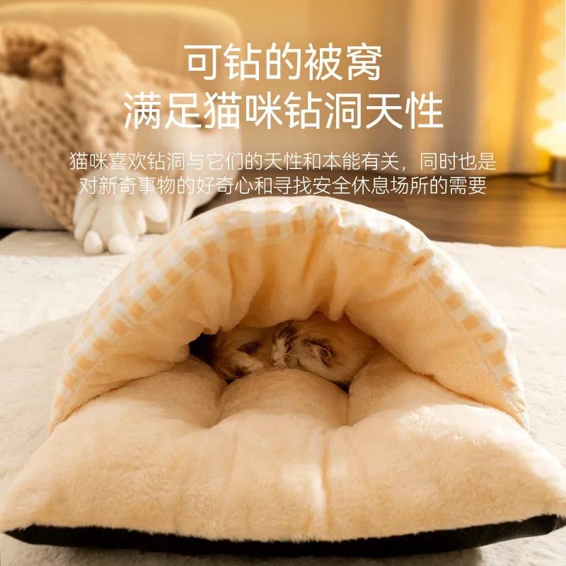 Katzen-Schlafsack Warm im Herbst und Winter Verdickt Niedlich Wind Katzennest Geschlossener Zwinger Bett Kissen Haustier Winterbedarf