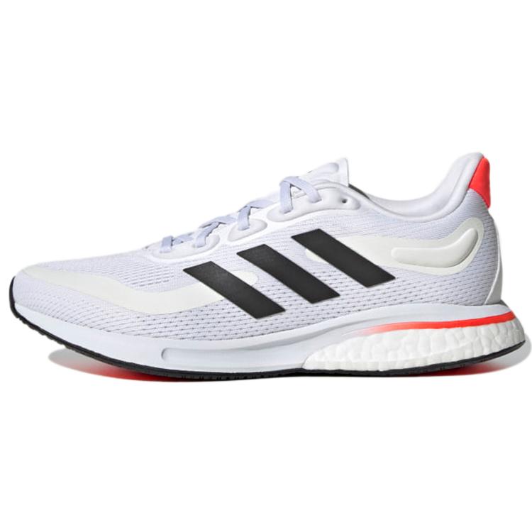 New Adidas Supernova 'Tokyo' Women's FY2862