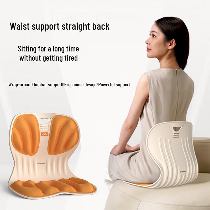 

Hezheng USB Vibrating Lumbar Support Cushion