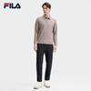 FILA Men's Straight-Leg Knit Casual Pants