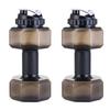 Weight Water Bottle Dumbbell Shaped Water Container with Leak Proof Lid, Dumbbell Water Bottle, Gym Sports Water Bottle