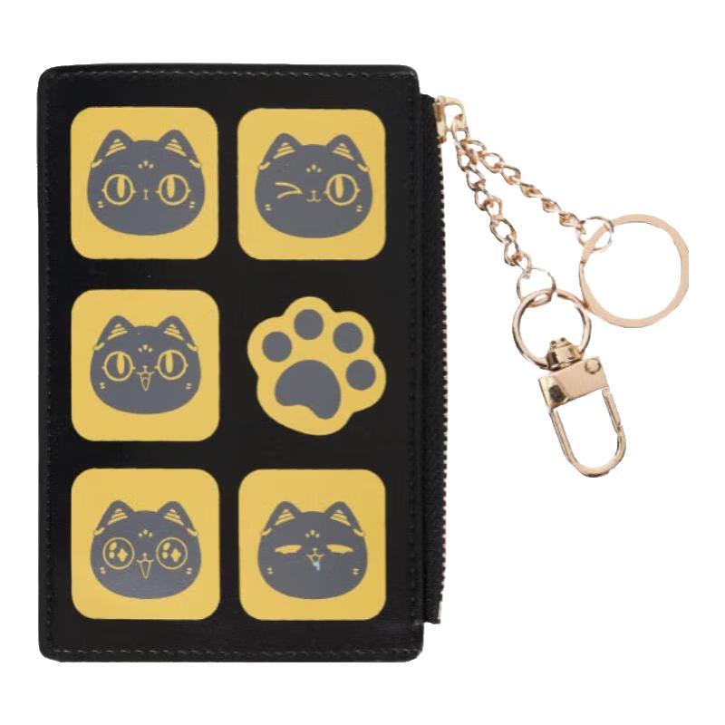 

Британский музей Египетский Кот Андерсона Карта и Кошелек