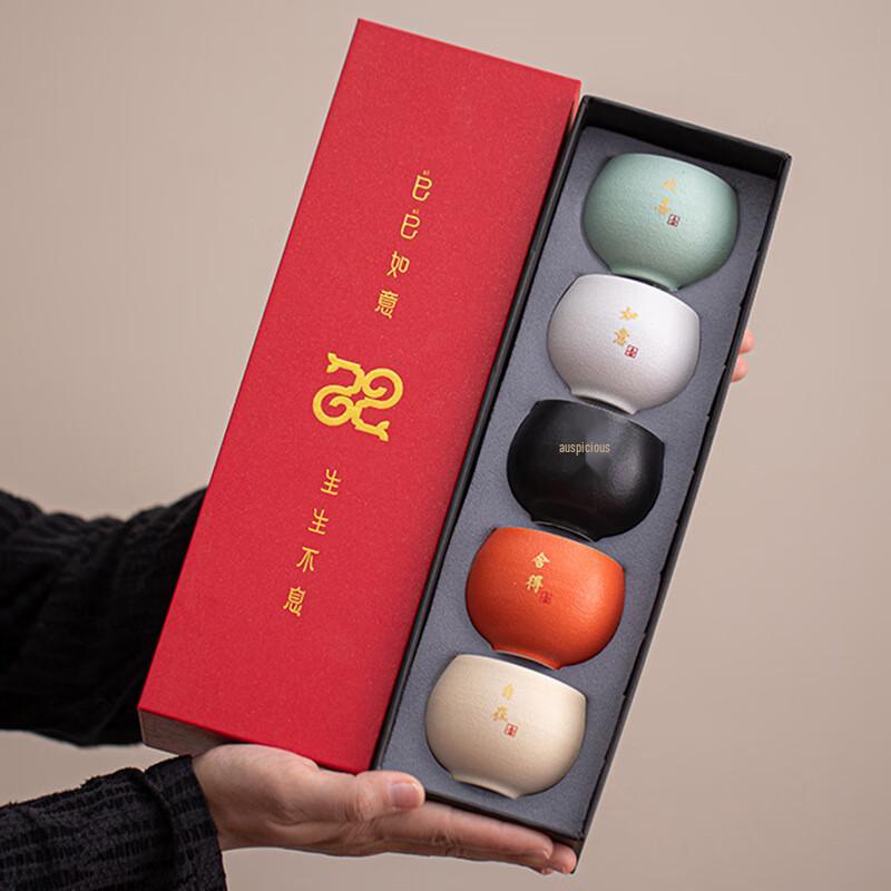 WZ Forbidden City Cultural Ceramic Zen Tea Cup Gift Set Coarse Pottery Zen Meditation Cup Set