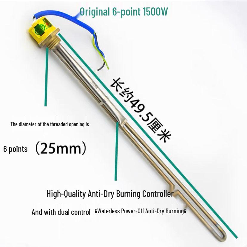 Taiyangyu Solar Water Heater Electric Heating Element Tube