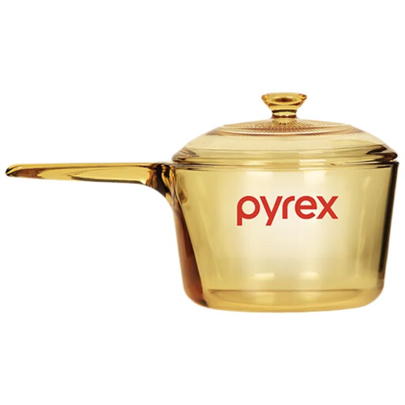 Corning VISIONS 1.5L Glass Casserole Pot with Handle