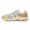 Asics Gel Sonoma 15-50 Seafoam Birch Men Sneakers Tan 1201A702-300