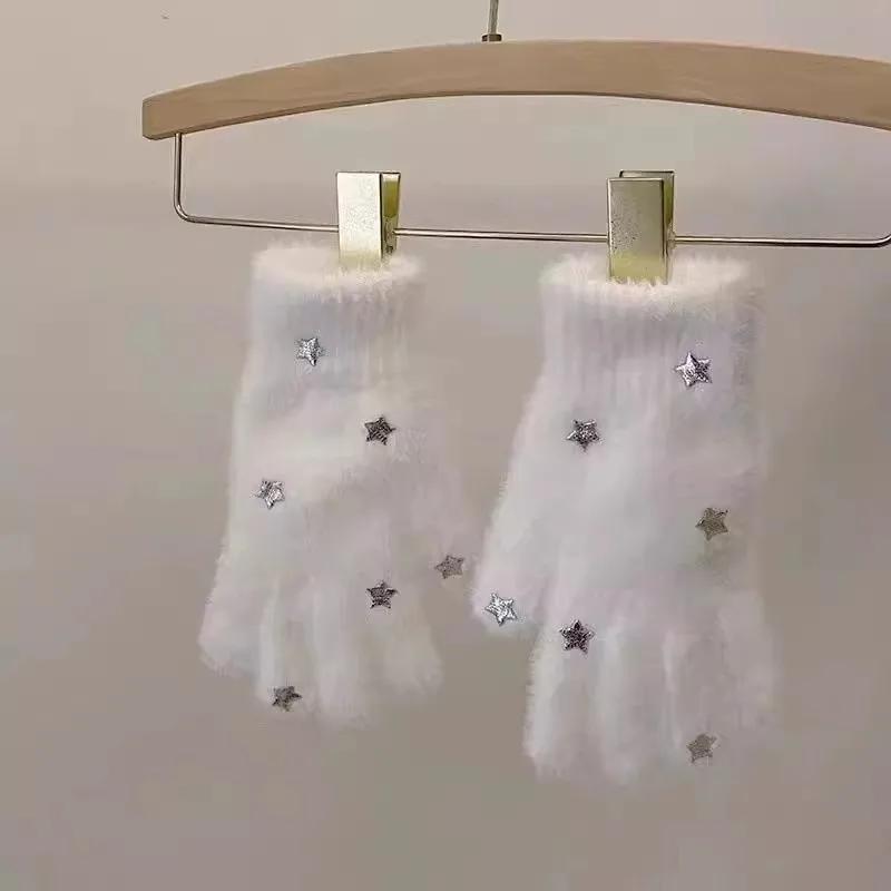 Bílé měkké plyšové rukavice pro ženy, zimní teplé korálové fleecové rukavice pro dívky, korejské celoprstové zahušťovací chlupaté rukavice