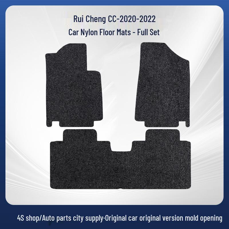 Nylon Trunk Mats for Ruicheng CC 2020-2022 RHD Cars