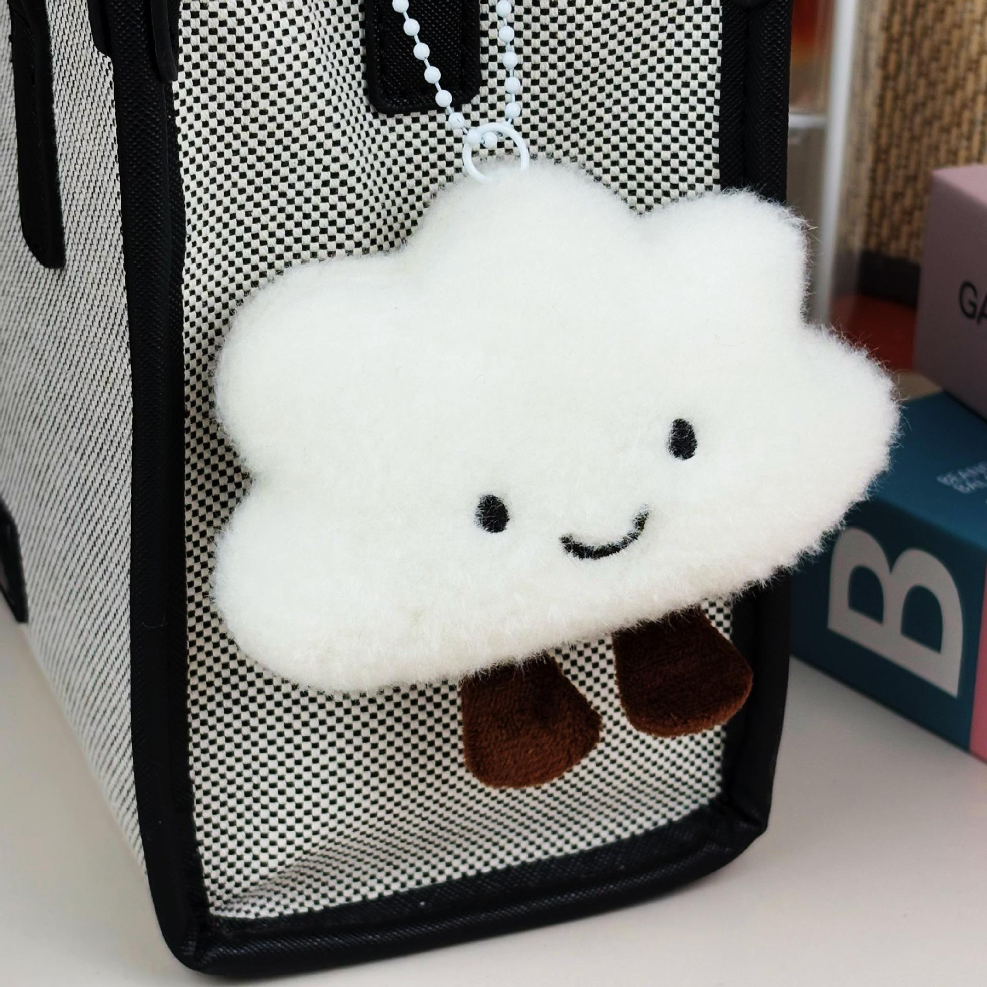 

Cloudy plush pendant One size