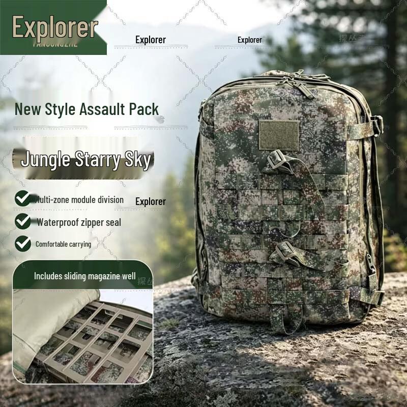 Tancongzhe Outdoor Tactical Camouflage Backpack