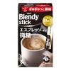 AGF Blendy Stick Espresso Latte Low Sugar 8 Pack X 6 Boxes