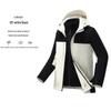 Zhan Ge Outdoor Unisex 3-in-1 Storm Jacket with Fleece Liner