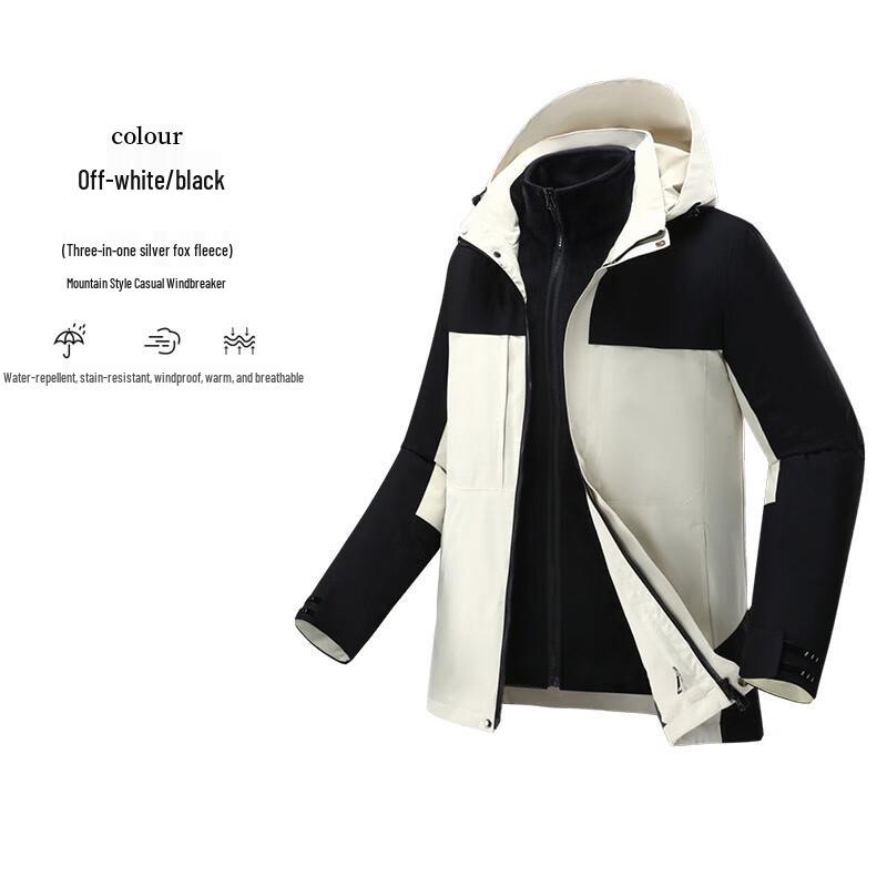 Zhan Ge Outdoor Unisex 3-in-1 Storm Jacket with Fleece Liner