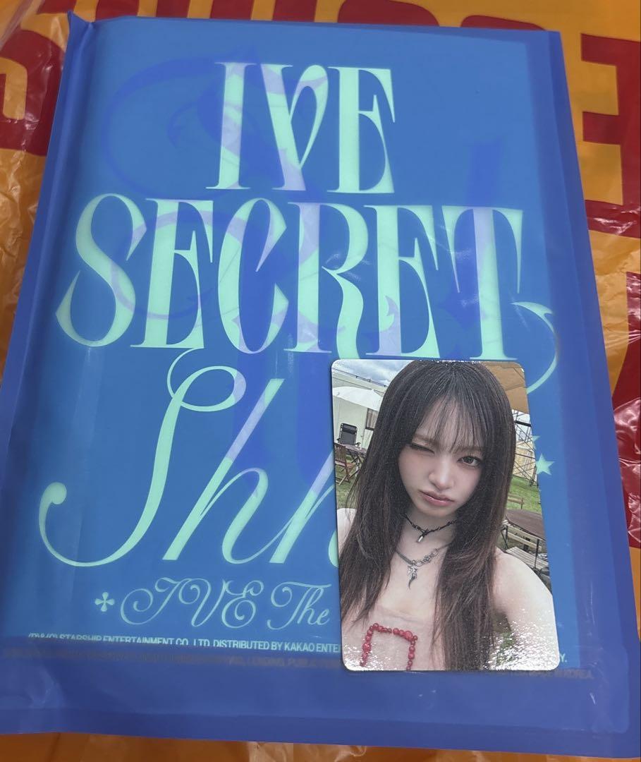 

[USED] IVE secret shh! Liz venue limited