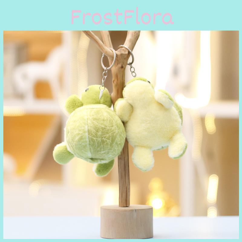 Plush Vegetable Turtle Toy Keychain Animal Stuffed Doll Pendant Decorations