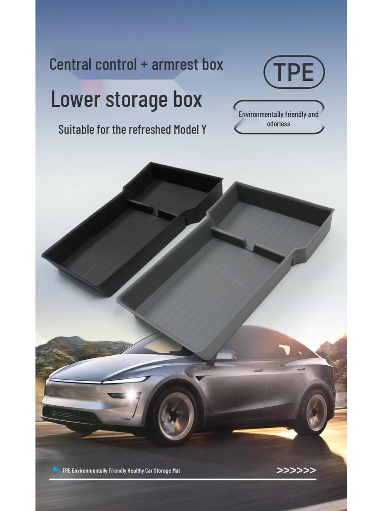 Tesla Model Y/3 Center Console Organizer: Lower Layer Armrest Storage Tray