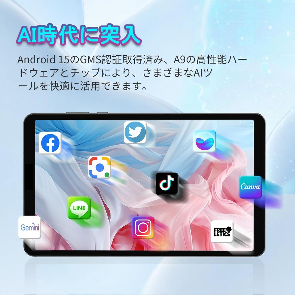 Helio G100 Tablet Android 15 90Hz Rate Tablet Expandable 4G LTE Calling Widevine L1 Gyroscope GPS 5G WiFi OTG PD20W Fast Charging 5000mAh Lightweight