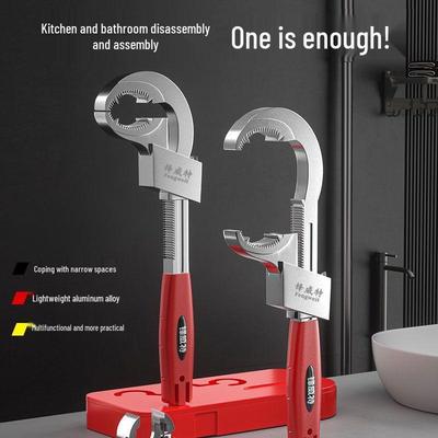 Clé de lavabo de salle de bain réglable pour grands tuyaux de vidange et robinets