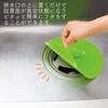 Comolife Drain Cover (20cm Diameter) Sink Lid, Silicone, Water Stopper, Water Saving, Odor Reduction, Soaking, Insect Protection