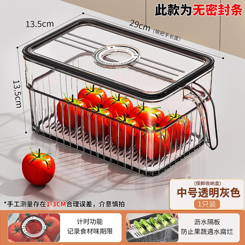 Jiabangshou PET Refrigerator Food Storage Containers