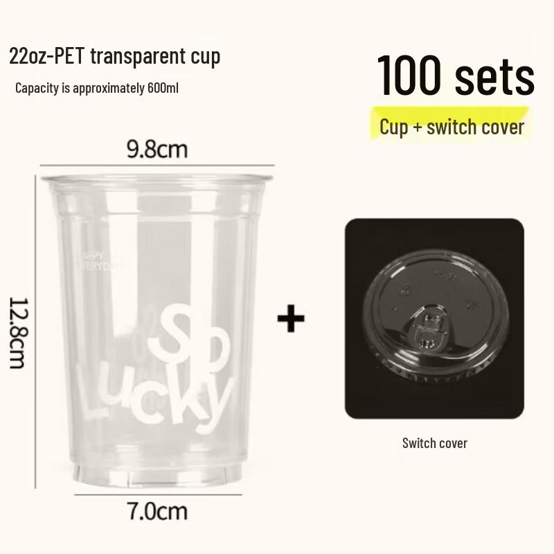 Xingduo Disposable PET Cold Drink Cups with Switch Lids