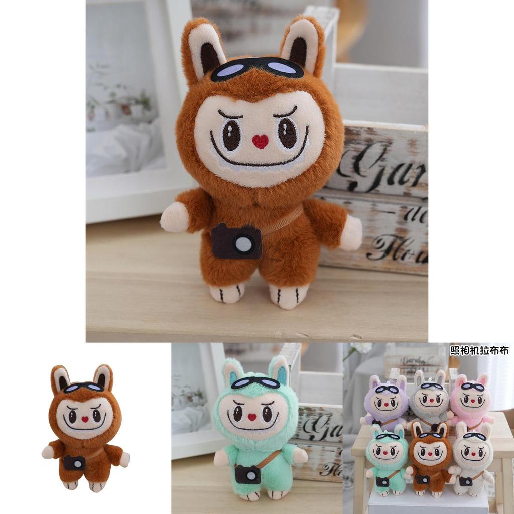 Cute Plush Doll Keychain Cartoon Backpack Accessory Adorable Labubu Design 15cm Soft Material For Gifts