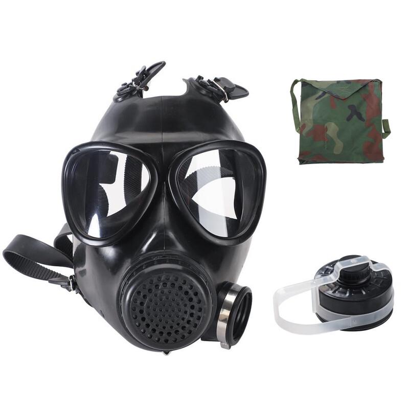 Brangdy Full Face Gas Mask Training Kit One Size