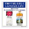 Salon De Pro Gray Hair Dye Unscented Hair Color Quick Dye Cream 7 Deep Dark Brown [Quasi-drug]