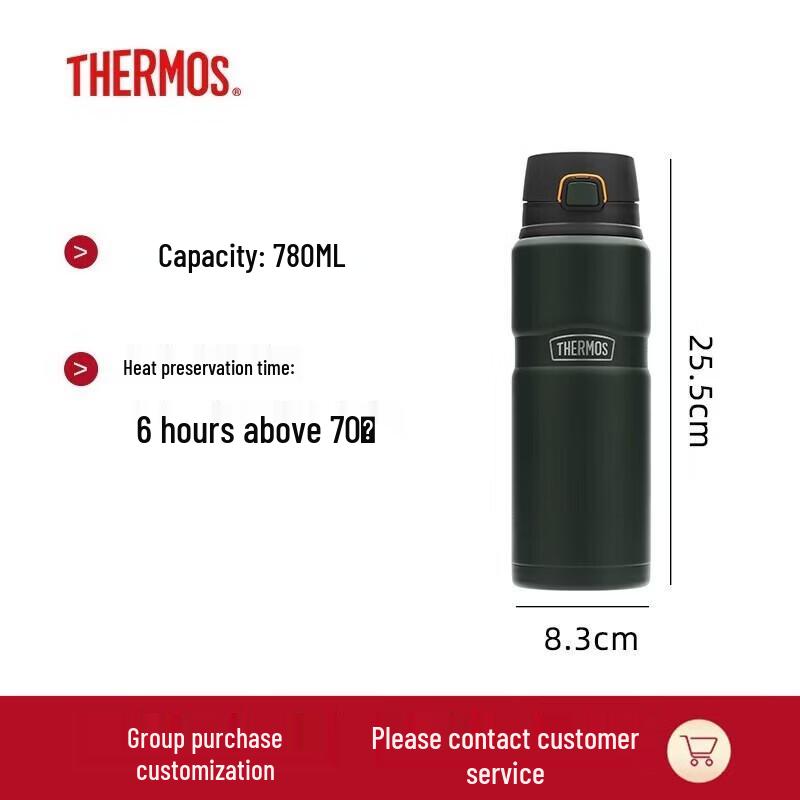 Thermos 780ml Vacuum Insulated Mug